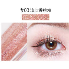 Load image into Gallery viewer, LIquid Eye shadow Pearl light Flash film Brilliant Pearl light Highlight Flash powder Lying silkworm juice