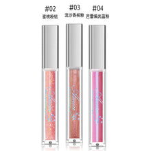 Load image into Gallery viewer, LIquid Eye shadow Pearl light Flash film Brilliant Pearl light Highlight Flash powder Lying silkworm juice