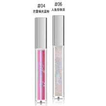 Load image into Gallery viewer, LIquid Eye shadow Pearl light Flash film Brilliant Pearl light Highlight Flash powder Lying silkworm juice
