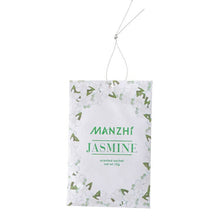 Load image into Gallery viewer, 1 Pack New Natural Fragrances Hanging Spices Bag Wardrobe Deodorizing Paper Sachets