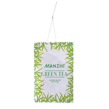 Load image into Gallery viewer, 1 Pack New Natural Fragrances Hanging Spices Bag Wardrobe Deodorizing Paper Sachets