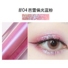 Load image into Gallery viewer, LIquid Eye shadow Pearl light Flash film Brilliant Pearl light Highlight Flash powder Lying silkworm juice
