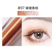Load image into Gallery viewer, LIquid Eye shadow Pearl light Flash film Brilliant Pearl light Highlight Flash powder Lying silkworm juice
