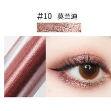 Load image into Gallery viewer, LIquid Eye shadow Pearl light Flash film Brilliant Pearl light Highlight Flash powder Lying silkworm juice
