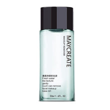 Load image into Gallery viewer, Hot Remover Clean Oil Rose Essence Cleansing Oil Makeup Remover
