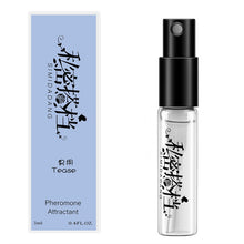 Load image into Gallery viewer, 3ML Pheromone Perfume Aphrodisiac Woman Orgasm Body Spray Flirt Perfume
