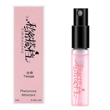 Load image into Gallery viewer, 3ML Pheromone Perfume Aphrodisiac Woman Orgasm Body Spray Flirt Perfume
