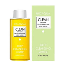 Load image into Gallery viewer, Hot Remover Clean Oil Rose Essence Cleansing Oil Makeup Remover
