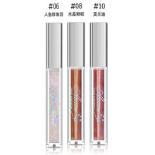 Load image into Gallery viewer, LIquid Eye shadow Pearl light Flash film Brilliant Pearl light Highlight Flash powder Lying silkworm juice
