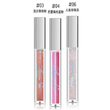 Load image into Gallery viewer, LIquid Eye shadow Pearl light Flash film Brilliant Pearl light Highlight Flash powder Lying silkworm juice
