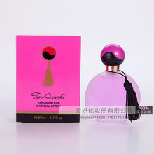 Load image into Gallery viewer, 50ml Perfume Spray for Women Fragrance Perfumed Eau De Toilette
