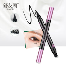 Load image into Gallery viewer, SHVYOG Double Head Eyeliner
