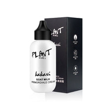 Load image into Gallery viewer, Lazy Face Foundation Cream Goat Milk Revitalizing Full Coverage Waterproof Professional Makeup Base Brighten Cover Dark Circles
